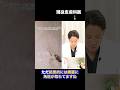 【超ｽｯｷﾘ!!】連続角栓除去を皮膚科医が解説 #shorts