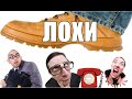 ✅ ПРОФИ ТРЕЙДЕР ЛОХАНУЛ ЛОХОБРОКЕРОВ КАК ПОСЛЕДНИХ ЛОХОВ мошенники звонят по телефону