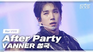 [VVS] VANNER 배너 ‘After Party’ (SUNGKOOK Ver.) | @2024 VANNER 1ST CONCERT [THE FLAG : A TO V]