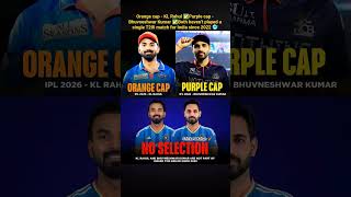 Both haven’t played a single T20I match for India since 2022 🥶#ipl2026 #ipl #cricket #t20 #iplnews
