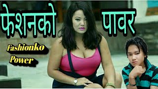 (Fashion Ko Power) Suri Premi Magar's \u0026 Sanjita Shrestha. New Lok Pop Dancing Song 2018/2015
