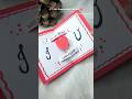 Propose Day Gift idea ❣️ Subscribe if you like it ✨#viral #shorts #viralvideo #shortvideo #trending
