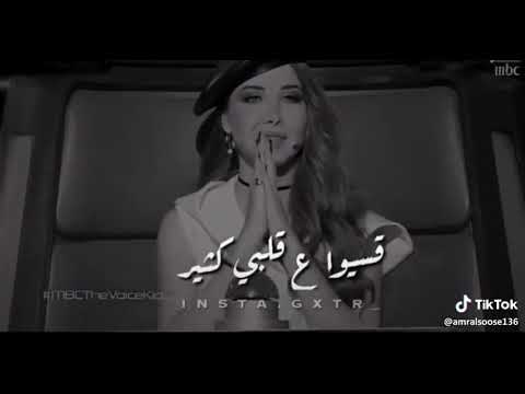بكوا عيوني اللي كانوا عيوني