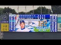 20220703 鎌スタ限定♪ 4番打者・速水隆成 登場曲【「証拠」/ジャニーズWEST】 8回ウラ 北海道日本ハムファイターズ2軍@鎌ヶ谷スタジアム ファーム交流戦