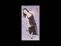 ジュディ・オング - 言葉(ロゴス)  (1995)  翁倩玉 Judy Ongg - Logos