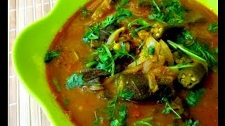 Vendakkai Sambar Recipe In Tamil