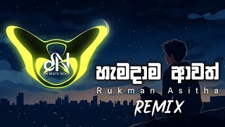 Hamadama Awath dnbeats Remix