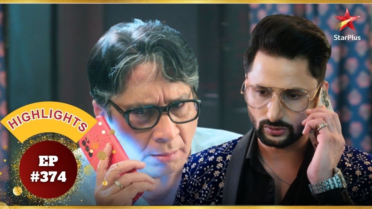 Ganesh ने Yuvraj की आवाज पहचान ली! | Ep.374 | Highlights | Aarti Anjali Awasthi | Mon-Sun | 8:30 PM