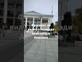 Реставрация площади, установка памятника #shrots #travel #kirov