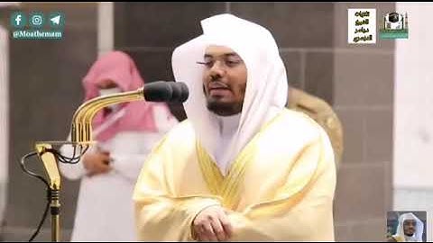سورة القلم.. بالأداء الآسر على مقام البنجكاه والصبا يحبرها الآسر د. ياسر الدوسري