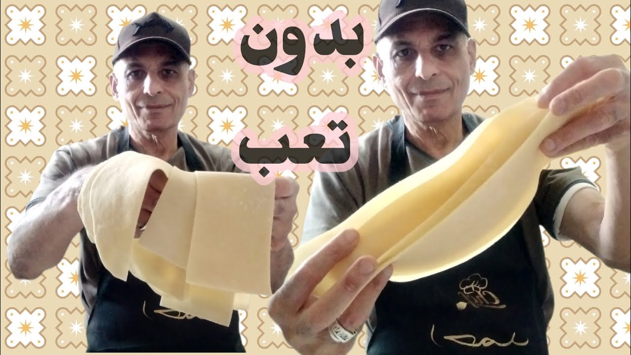 وفرى نقودك ❗️طريقة عمل  السمبوسه جهزيها لشهر رمضان /مطبخ احمد عبده