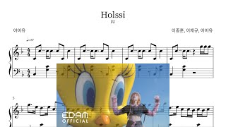 Holssi(홀씨) - IU(李知恩아이유)