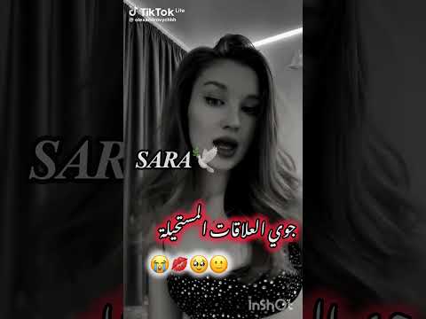 آع ع ت خ ي ي ل و محمود وبنوتي ميرو ام اليس الاصلية اكسبلور ايقنت صارت ترند