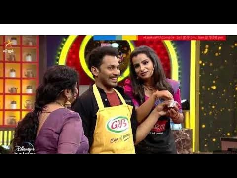 Shivangi Mother  in cook with comali 🤣😂😅