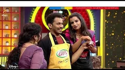 Shivangi Mother  in cook with comali 🤣😂😅