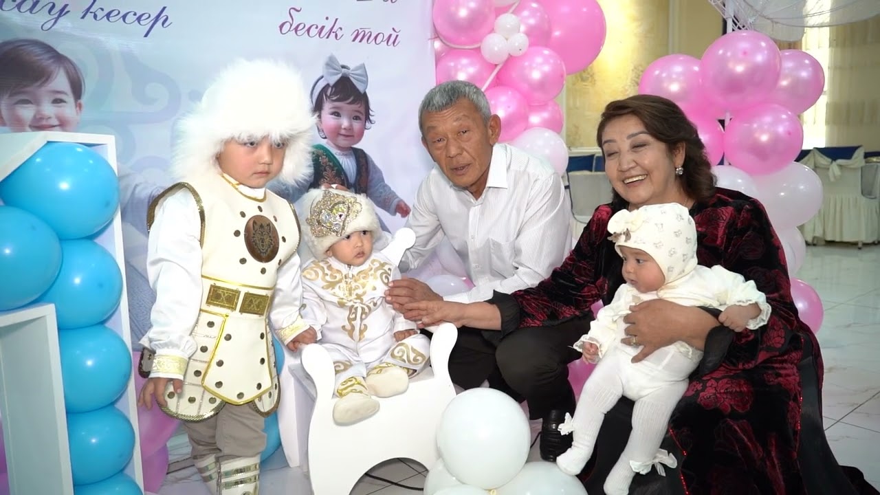 Бесик той Расул Аиша Бурхан