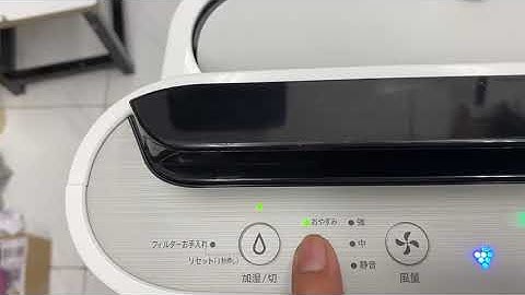 Hướng dẫn sử dụng máy lọc không khí Sharp KC-E40 date 2015