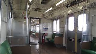 Announcement KRL Masuk Stasiun Kampung Bandan (Old Version)