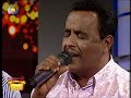 أغاني ودراما سودانية ـ نادر خضر وفرفور في بعدك يا غالي