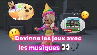 Devine les jeux avec leurs musiques ?? // VINTAGE ROBLOX