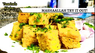 Gujarati Khaman Dhokla | गुजराती खमन ढोकला|ગુજરાતી ખમણ |Recipe by Tasmina's Kitchen🌾 screenshot 5