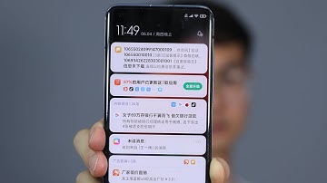 关掉软件手机为啥还能收到消息，手机消息是怎么推送的？