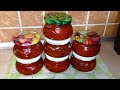 Вяленые томаты в Дегидраторе OBERHOF