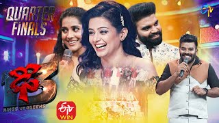 Dhee 13 | Kings vs Queens | Quarter-Finals |Sudheer, Rashmi, Aadi |27th October 2021 |Full Episode