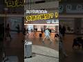 【ダンス撮影中に起きた奇跡の瞬間!?】ロボモン