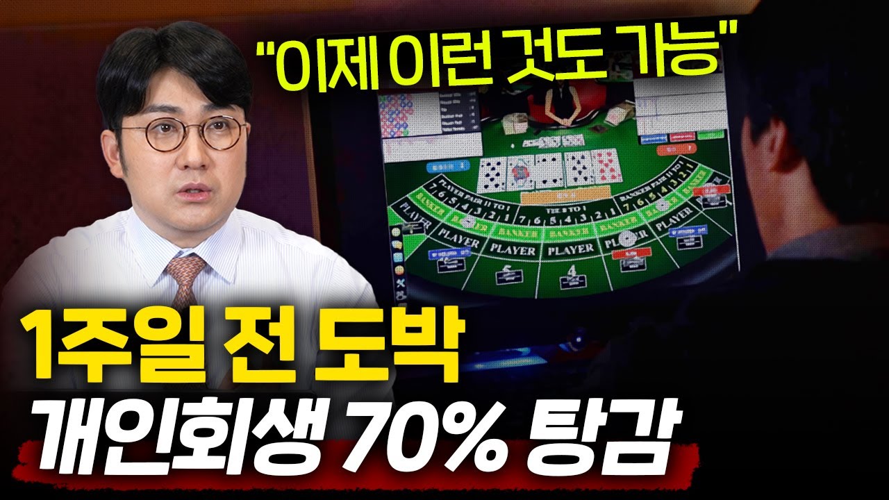 유튜브 썸네일
