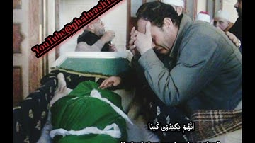 اِنَّهُمْ يَكِيْدُوْنَ كَيْدًا..@galwash1938 .. الشيخ راغب مصطفي غلوش سورة الطارق.. subtitles