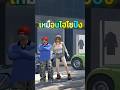 #64bit #fivem #gta #community #gtav