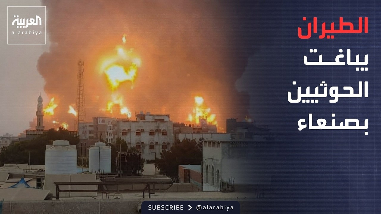 ������� | ������� ���� ����� ������ ������ ����� ������ ����� ������
 - نشر قبل 43 دقيقة