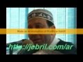 الشيخ محمد جبريل سوره التوبه من تلاوات 1423 بجوده 