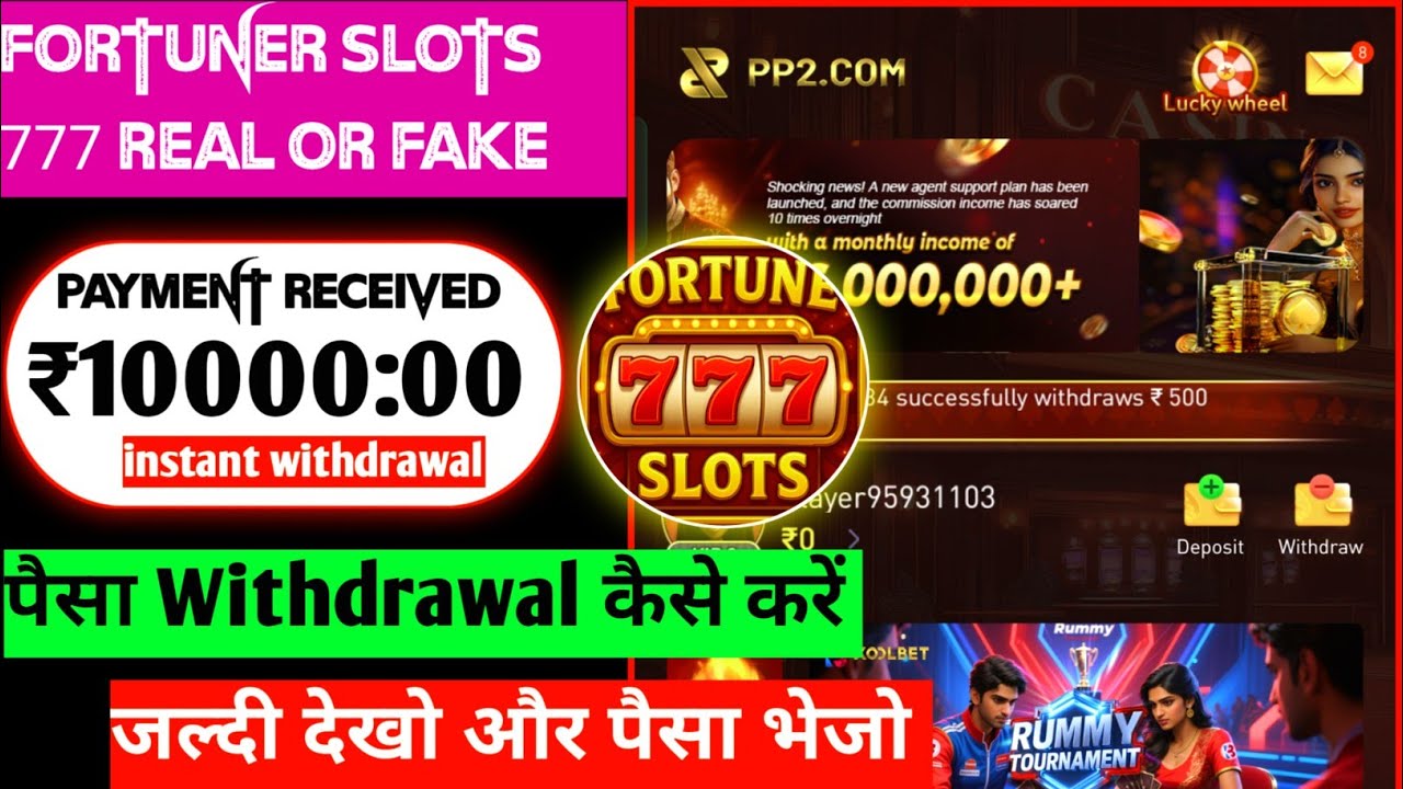slot trong game là gì Fortune Slots 777 Real Or Fake | Review | Fortune Slots 777 Se Withdrawal Kaise Kare poker