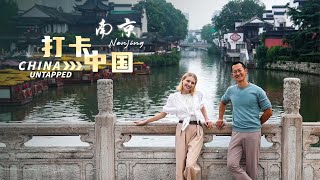 China Untapped: Nanjing