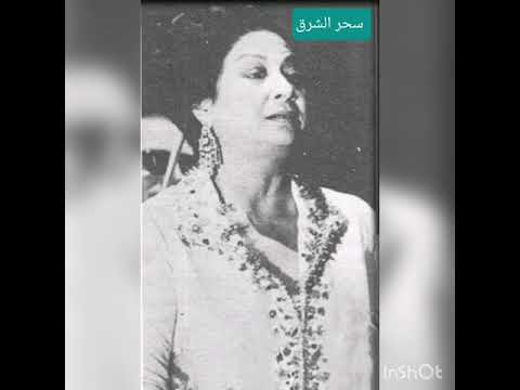 للصبر حدود للمرة الاولى 2 يناير 1964 مسرح حديقة الازبكية