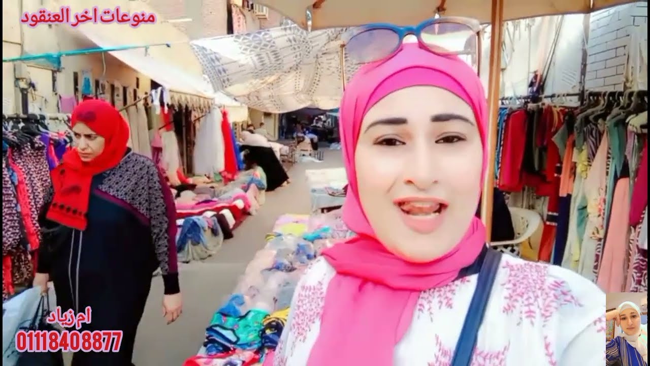 سوريهات ام زياد مع جوبيرات المتر 5ج