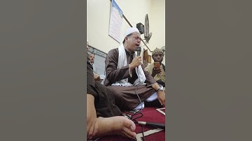 جواب الجواب في مقام النهاوند بصوت القارئ أكرم​ محمد​ ساسأكول.​