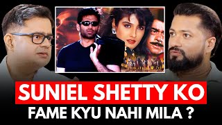 Suniel Shetty Ko Fame Kyu Nahi Mila? || Vishek Chauhan || Digital Commentary Clip
