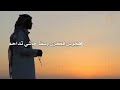 الله من هم على القلب خيم 