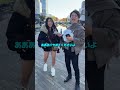 最近バズった音源なんですか?