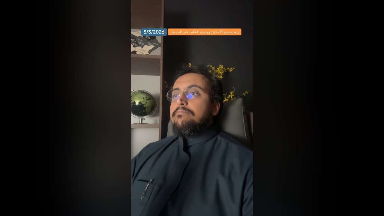 الحرب تصل أوروبا، والصين تتدخل! ماذا ينتظر إيران مع إستراتيجية أمريكا؟ ربط جميع الأحداث..