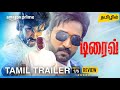 Ref:JfvttQyccBE Drive tamil trailer | drive tamil dubbed movie review 2025 | aadhi pinisetty | amazon prime video