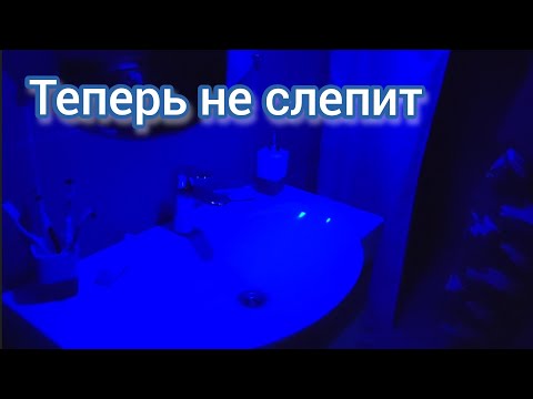 "Ночник" в санузел. Комфортное дежурное освещение своими руками.