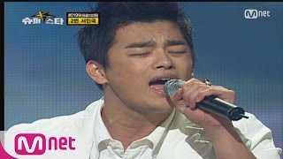 [Superstar K1] Seo In Guk ‘Calling You’ (Legendary Stage)