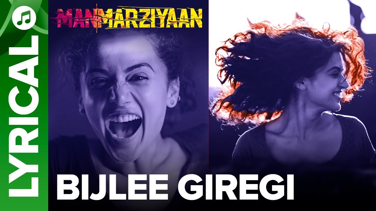 Bijlee Giregi - Lyrical Audio Song | Amit Trivedi | Manmarziyaan