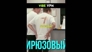 Мы с магазина заказали, посылка должна была прийти / пранк Эдвард Бил #shorts