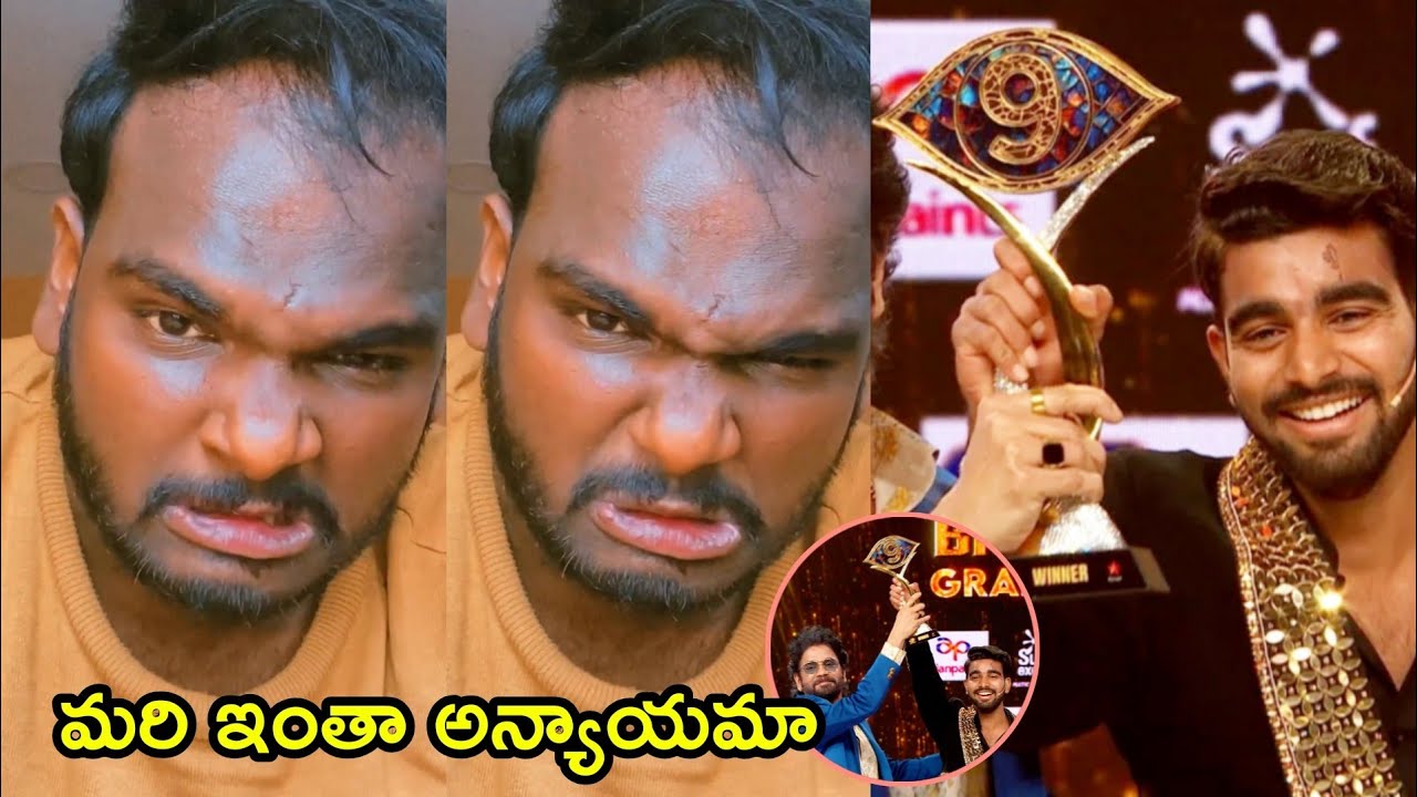 Emmanuel Shocking Reaction On Bigg Boss 9 Telugu Winner Kalyan Padala Tanuja Sanjana Demon Pavan BB9