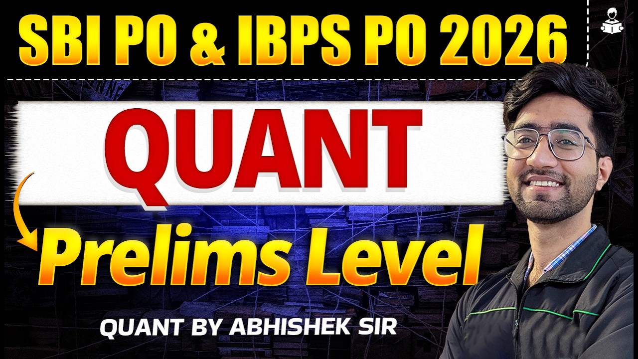 SBI PO & IBPS PO 2026 | Quant Prelims Level Questions | Practice ...